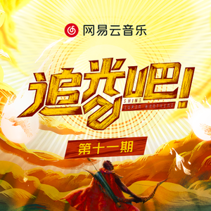 1级大黄片 加州变形人妖东方衣服操逼
