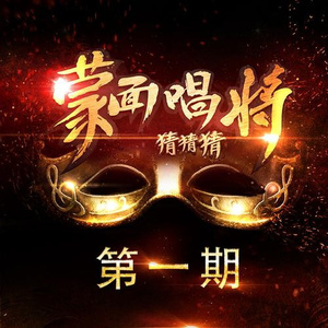 1级大黄片 加州变形人妖东方衣服操逼
