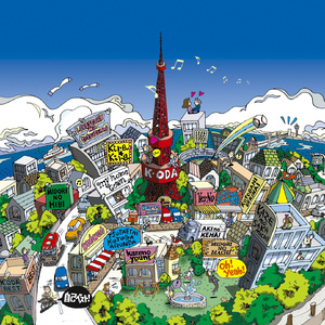 1级大黄片 加州变形人妖东方衣服操逼
