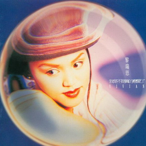 1级大黄片 加州变形人妖东方衣服操逼
