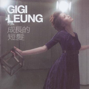 1级大黄片 加州变形人妖东方衣服操逼
