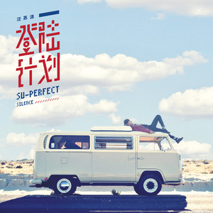 1级大黄片 加州变形人妖东方衣服操逼
