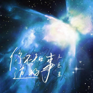 1级大黄片 加州变形人妖东方衣服操逼
