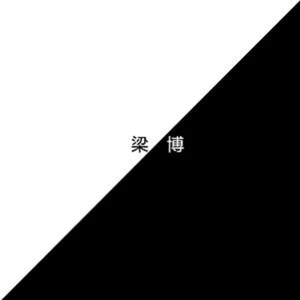 1级大黄片 加州变形人妖东方衣服操逼
