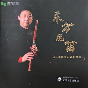 1级大黄片 加州变形人妖东方衣服操逼
