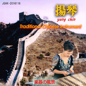 1级大黄片 加州变形人妖东方衣服操逼
