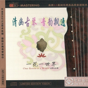 1级大黄片 加州变形人妖东方衣服操逼
