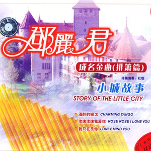 1级大黄片 加州变形人妖东方衣服操逼
